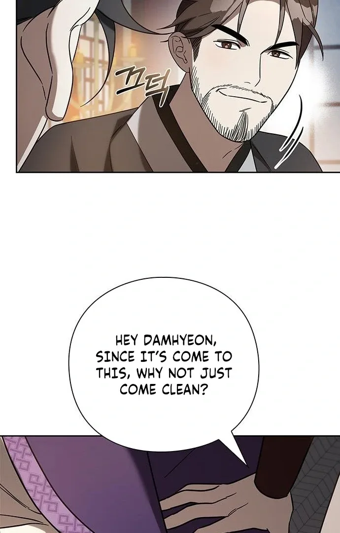 To you, who kneel before me Chapter 10 page 17