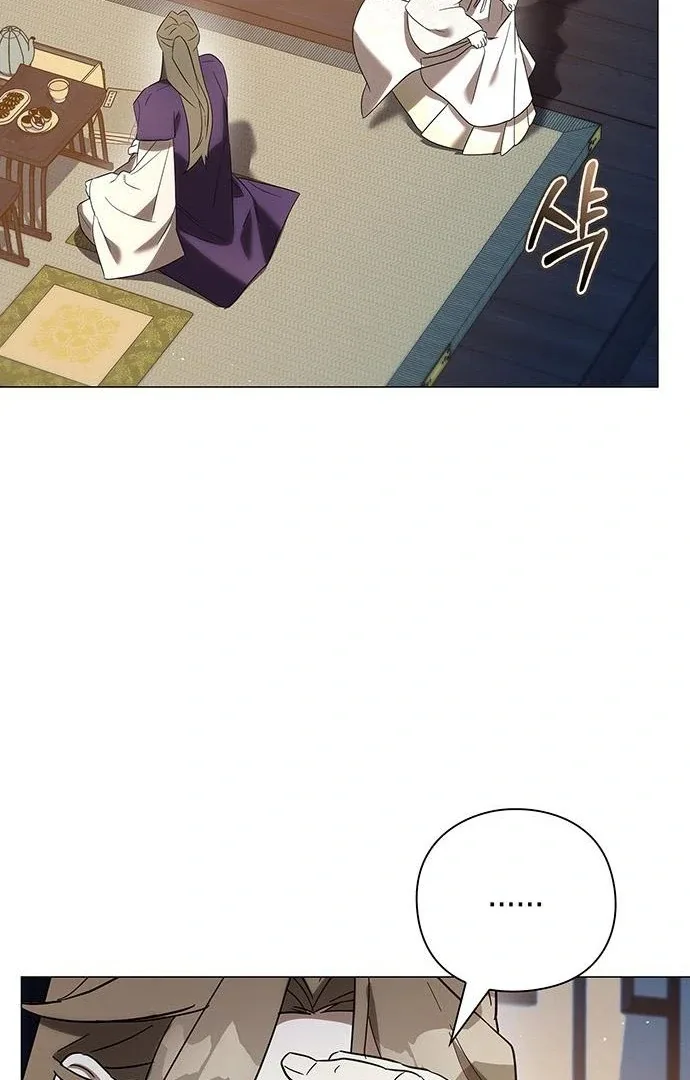 To you, who kneel before me Chapter 10 page 47