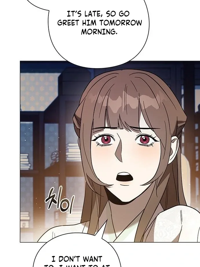 To you, who kneel before me Chapter 10 page 49