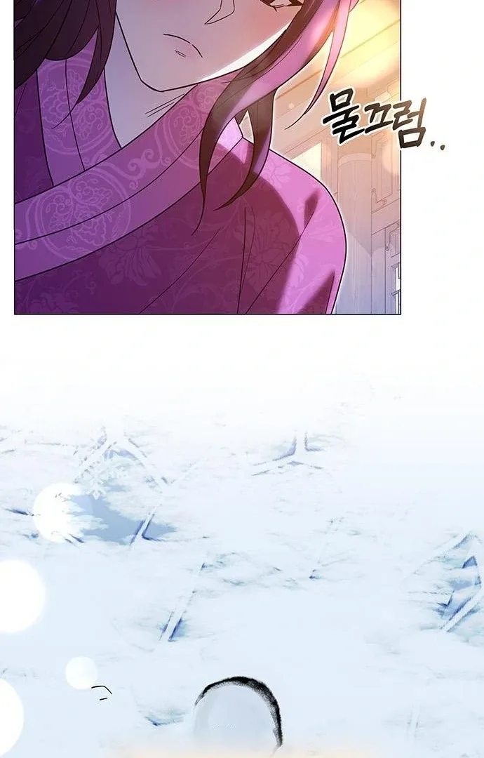 To you, who kneel before me Chapter 10 page 67