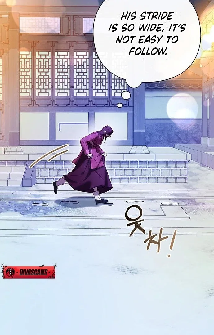 To you, who kneel before me Chapter 10 page 71