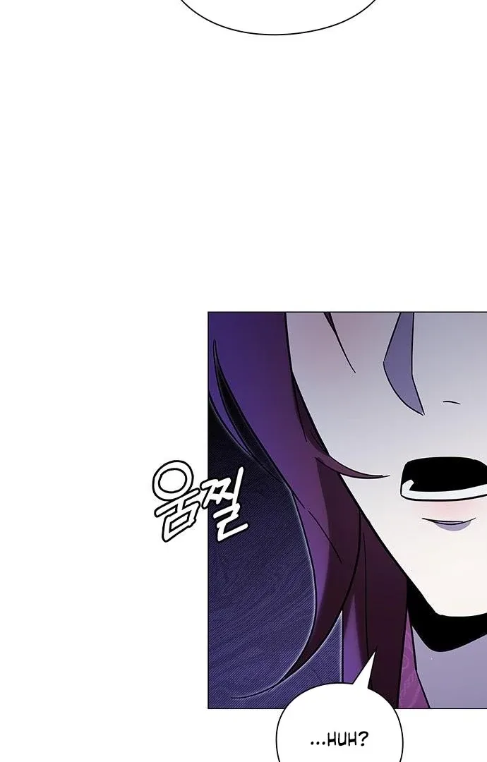 To you, who kneel before me Chapter 10 page 97