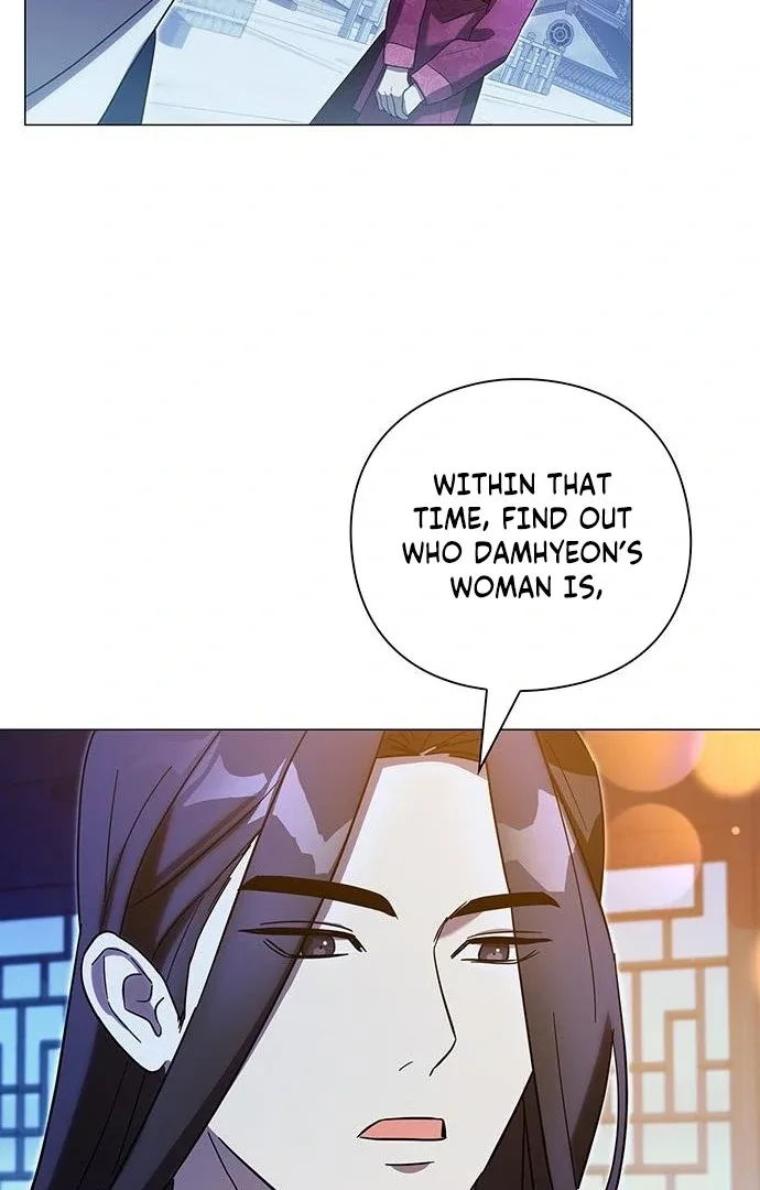 To you, who kneel before me Chapter 10 page 110