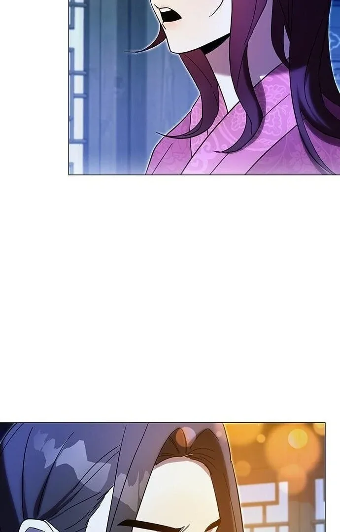 To you, who kneel before me Chapter 11 page 2