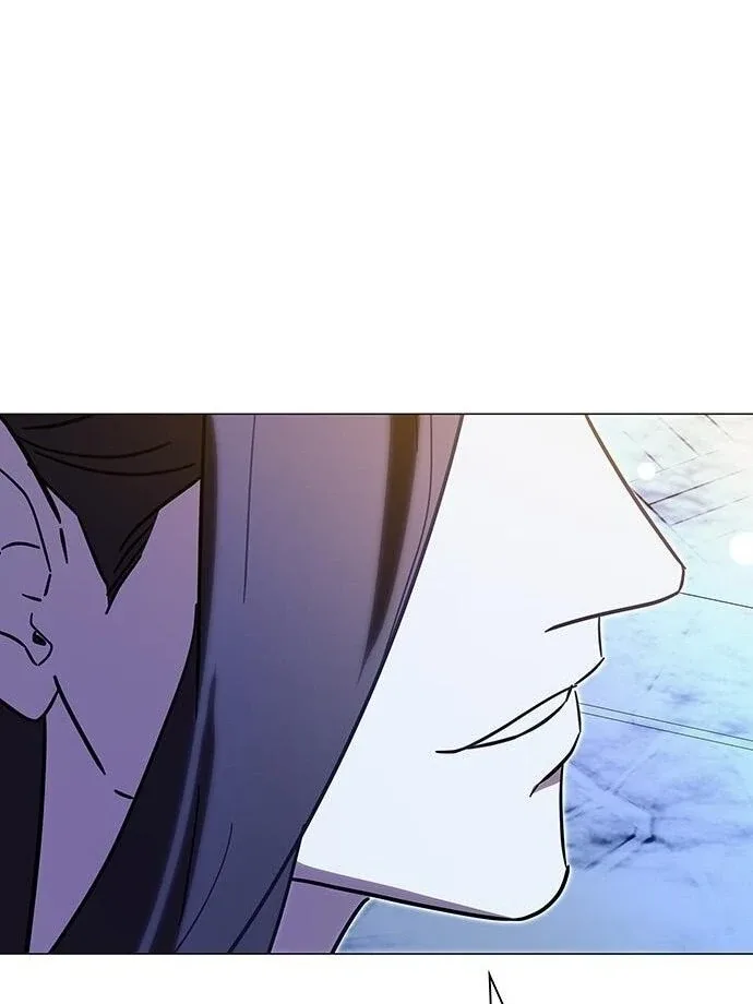To you, who kneel before me Chapter 11 page 20