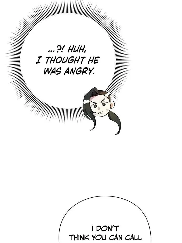To you, who kneel before me Chapter 11 page 23