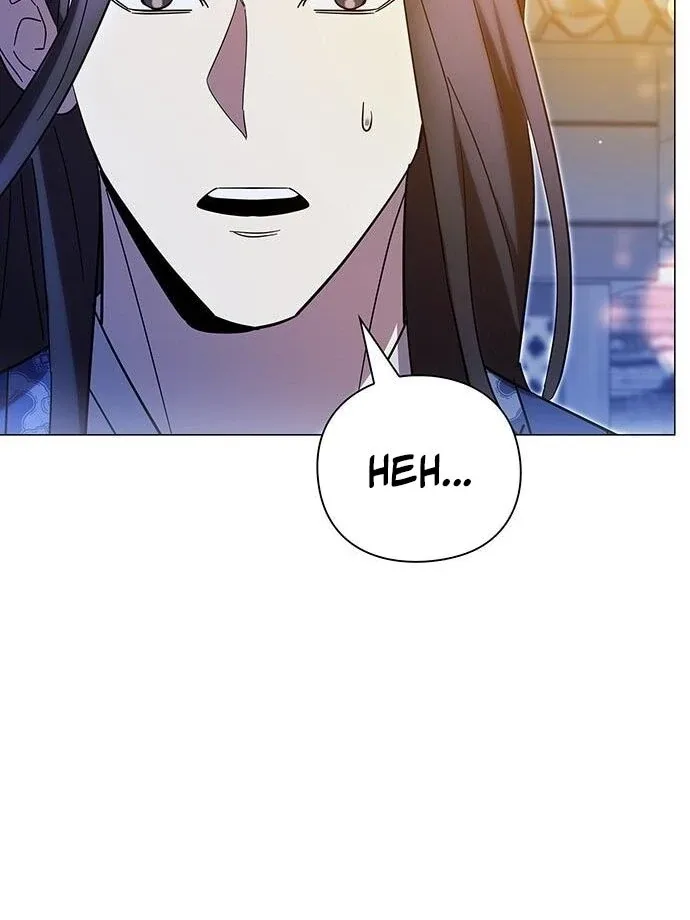 To you, who kneel before me Chapter 11 page 7