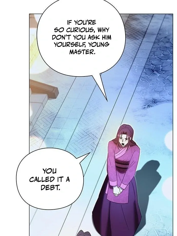 To you, who kneel before me Chapter 11 page 4