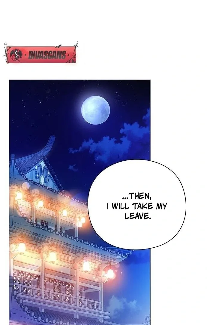 To you, who kneel before me Chapter 11 page 13