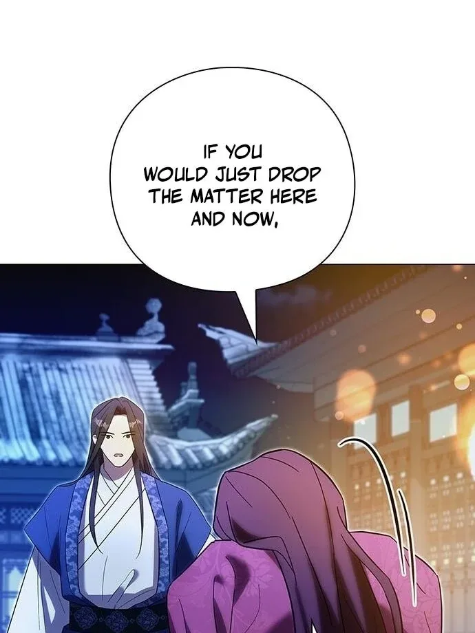 To you, who kneel before me Chapter 11 page 8