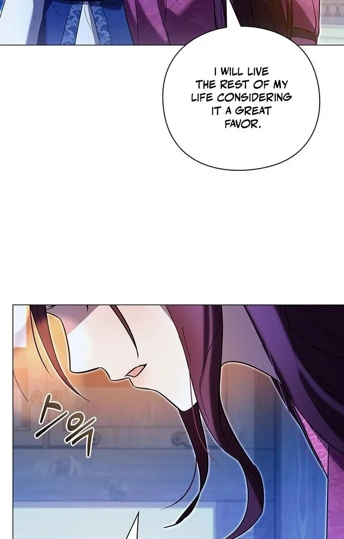 To you, who kneel before me Chapter 11 page 9