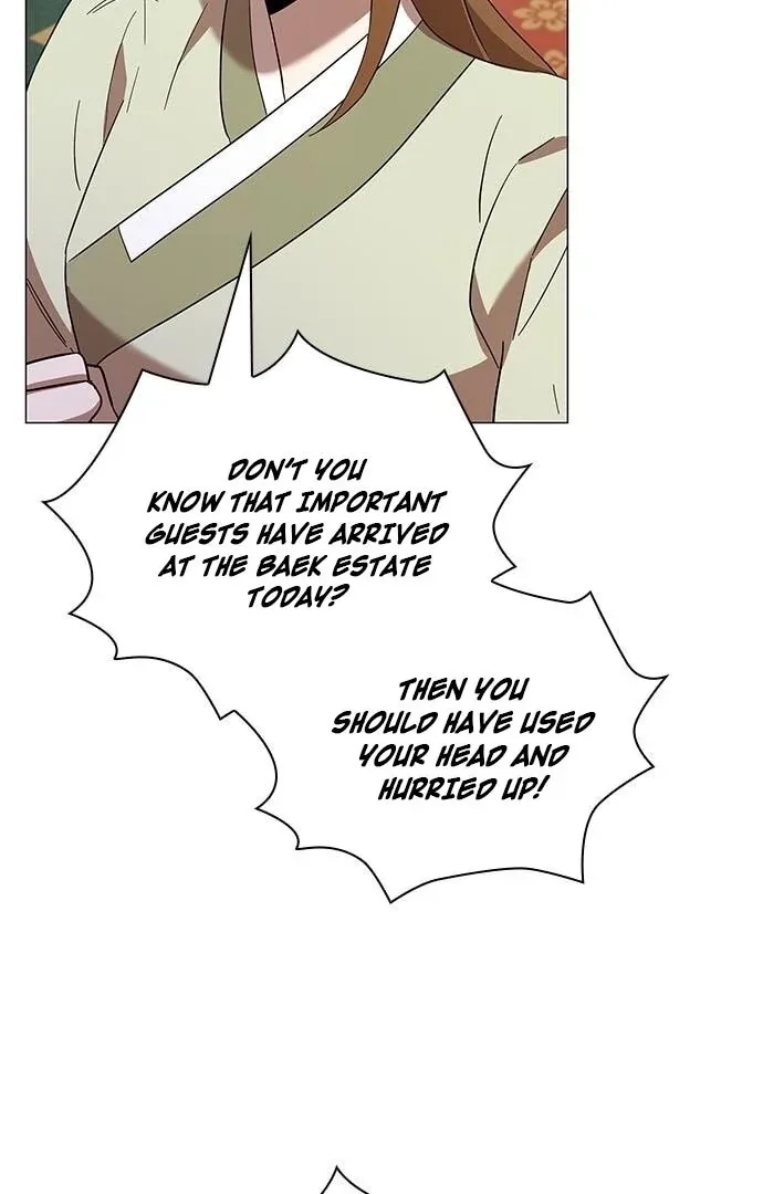 To you, who kneel before me Chapter 11 page 51