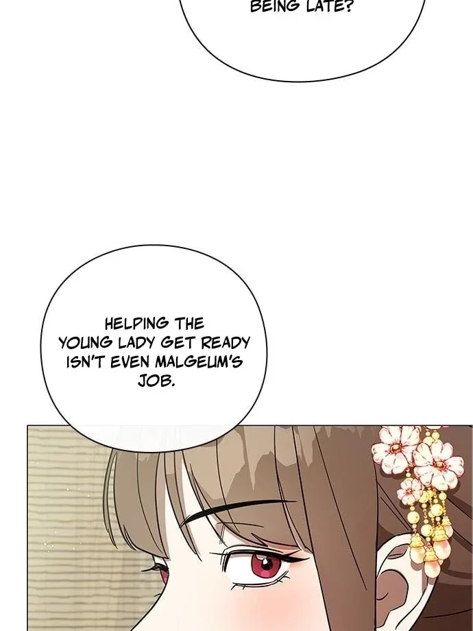To you, who kneel before me Chapter 11 page 53