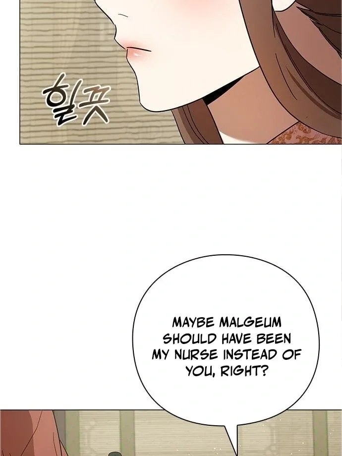 To you, who kneel before me Chapter 11 page 54