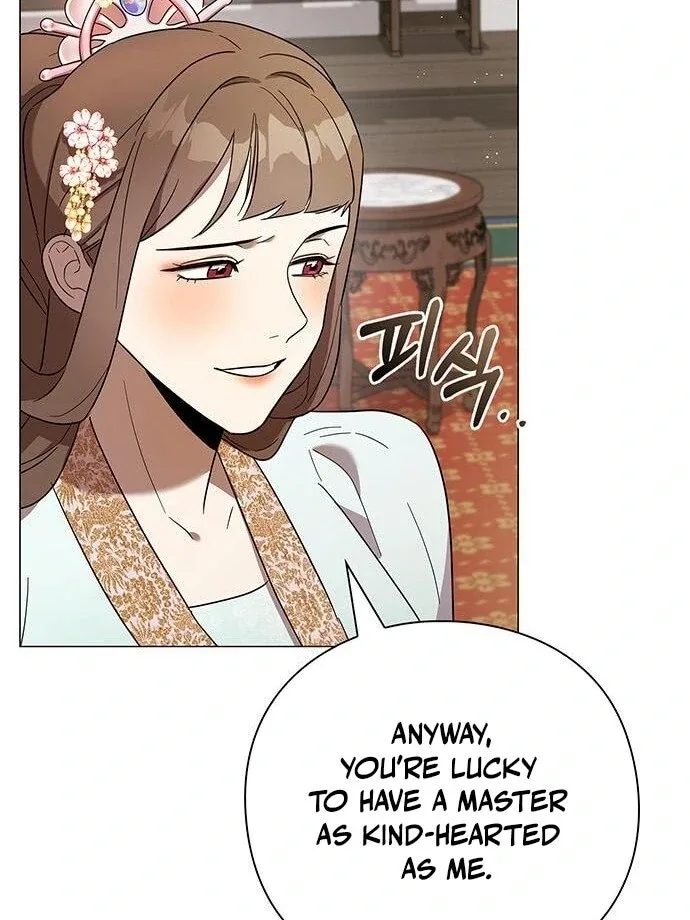 To you, who kneel before me Chapter 11 page 61