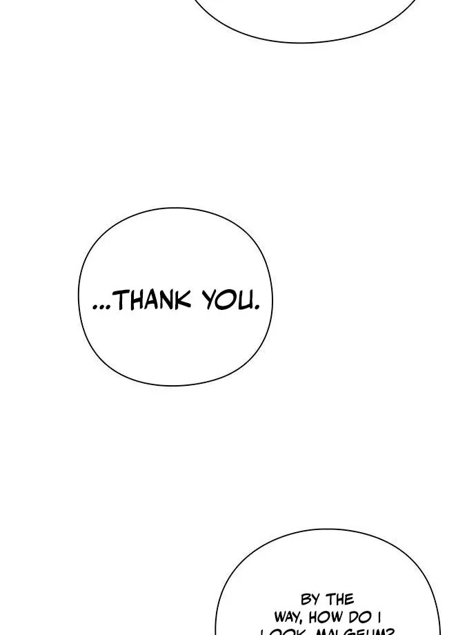 To you, who kneel before me Chapter 11 page 62