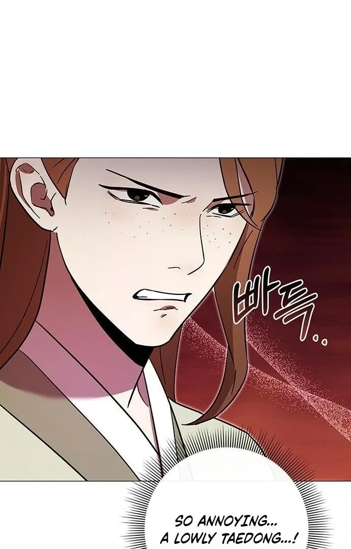 To you, who kneel before me Chapter 11 page 89