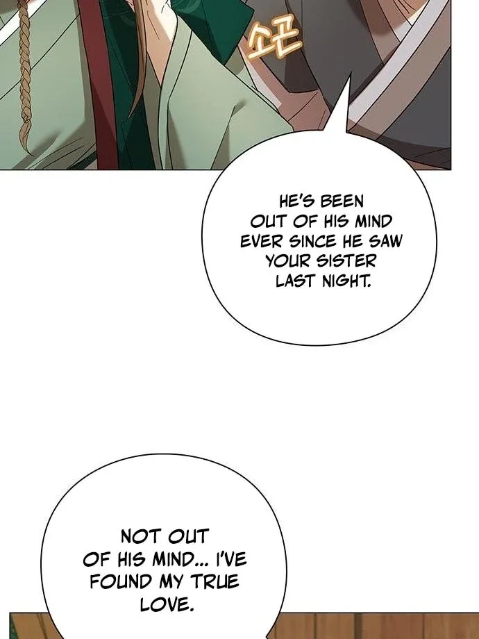 To you, who kneel before me Chapter 11 page 99
