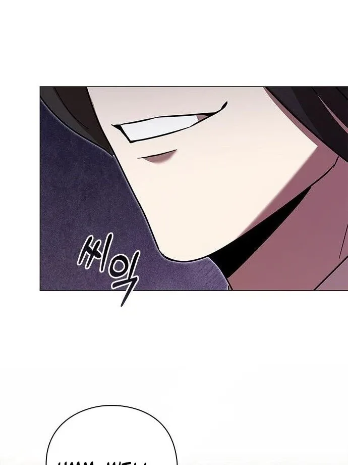To you, who kneel before me Chapter 11 page 119