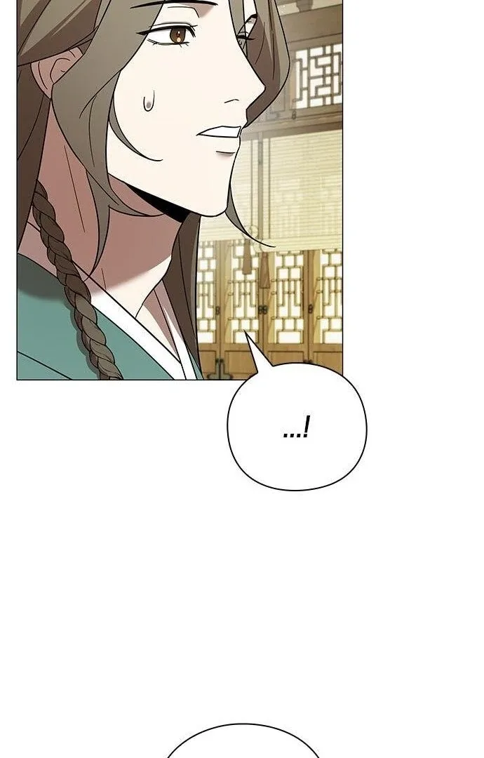 To you, who kneel before me Chapter 11 page 122