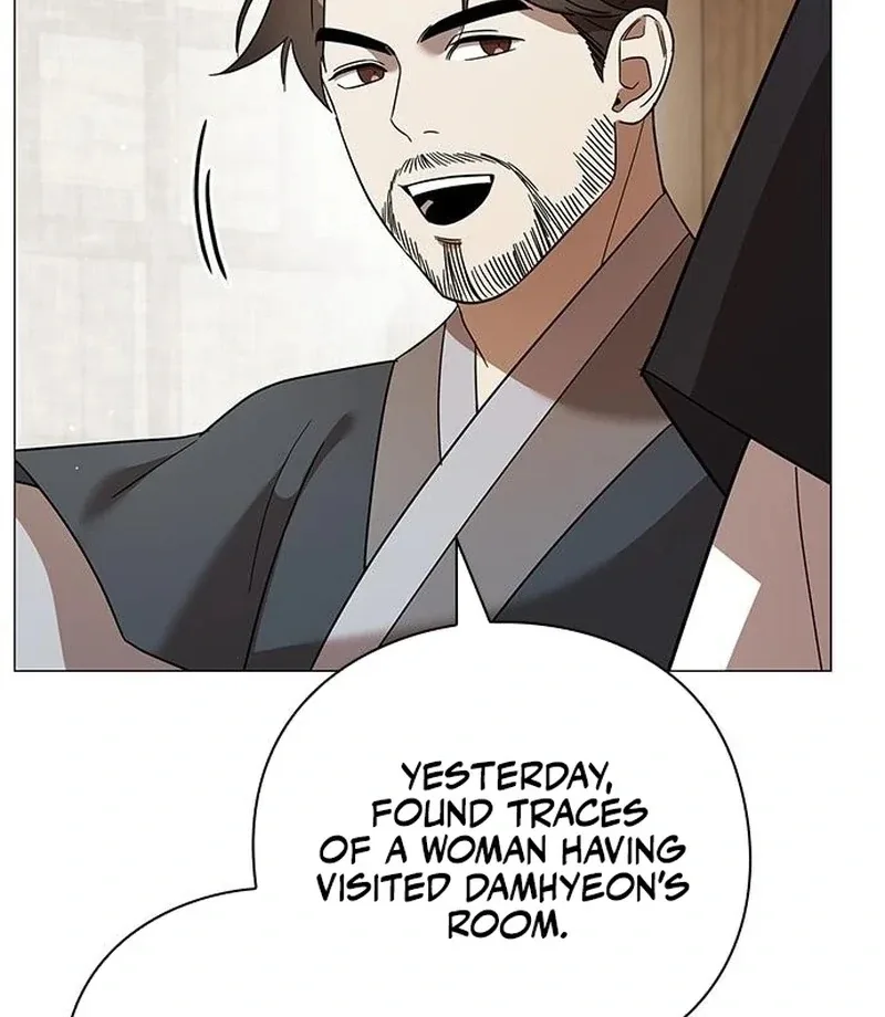 To you, who kneel before me Chapter 12 page 3