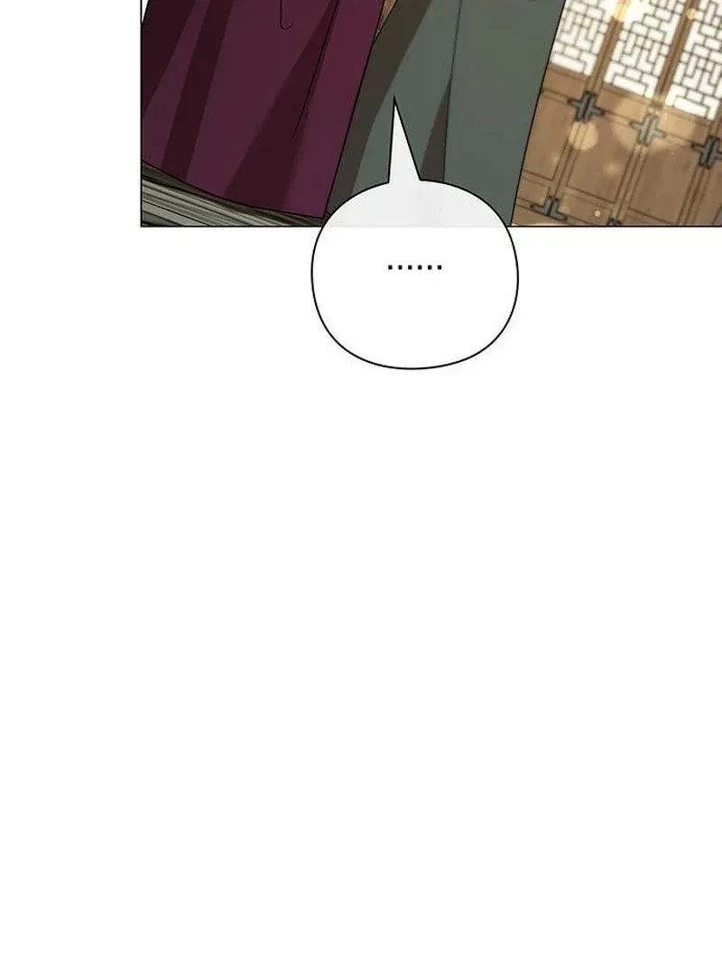 To you, who kneel before me Chapter 12 page 28