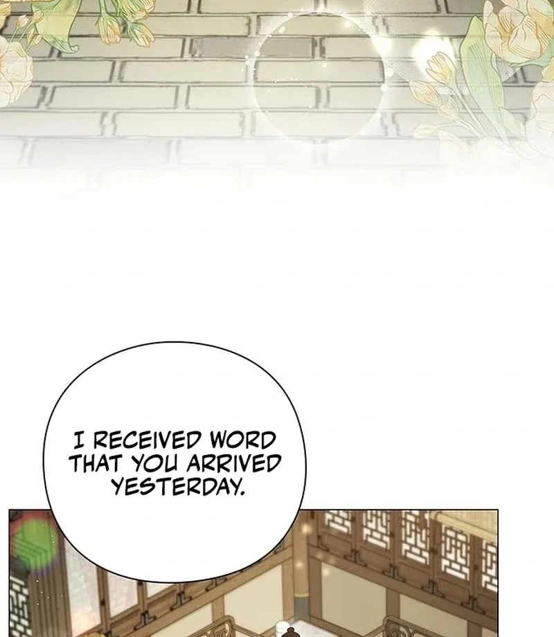 To you, who kneel before me Chapter 12 page 21