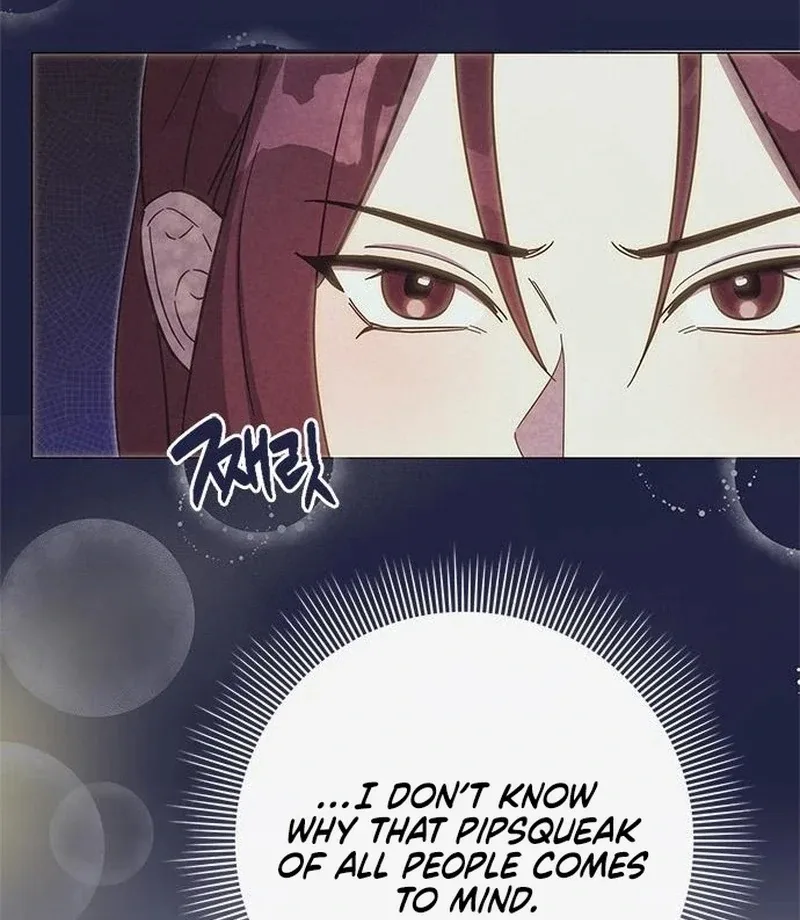 To you, who kneel before me Chapter 12 page 17