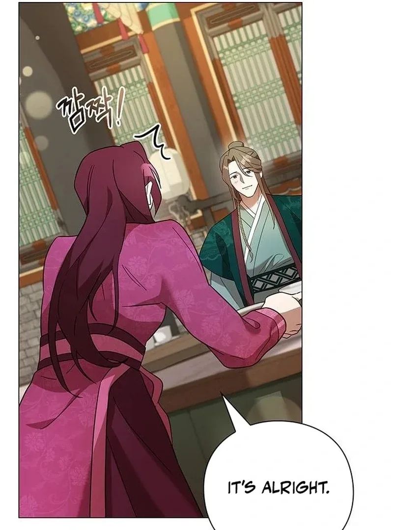 To you, who kneel before me Chapter 12 page 40