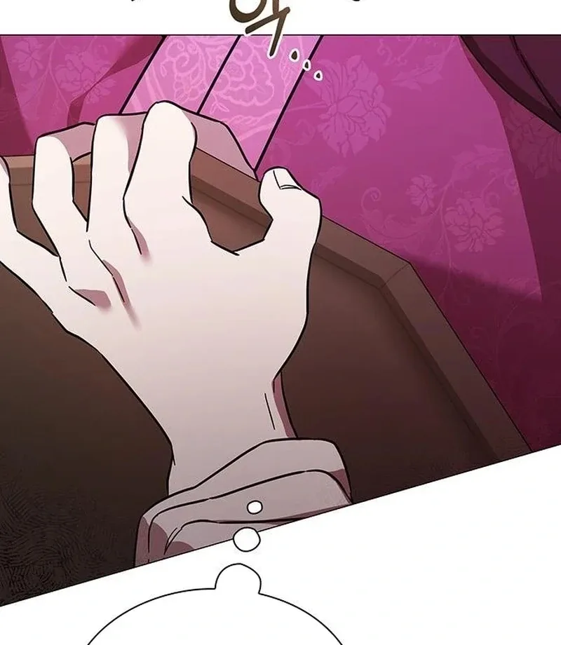 To you, who kneel before me Chapter 12 page 50