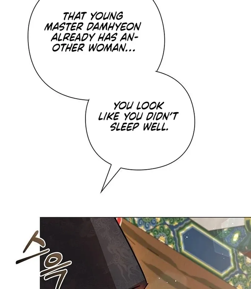 To you, who kneel before me Chapter 12 page 51