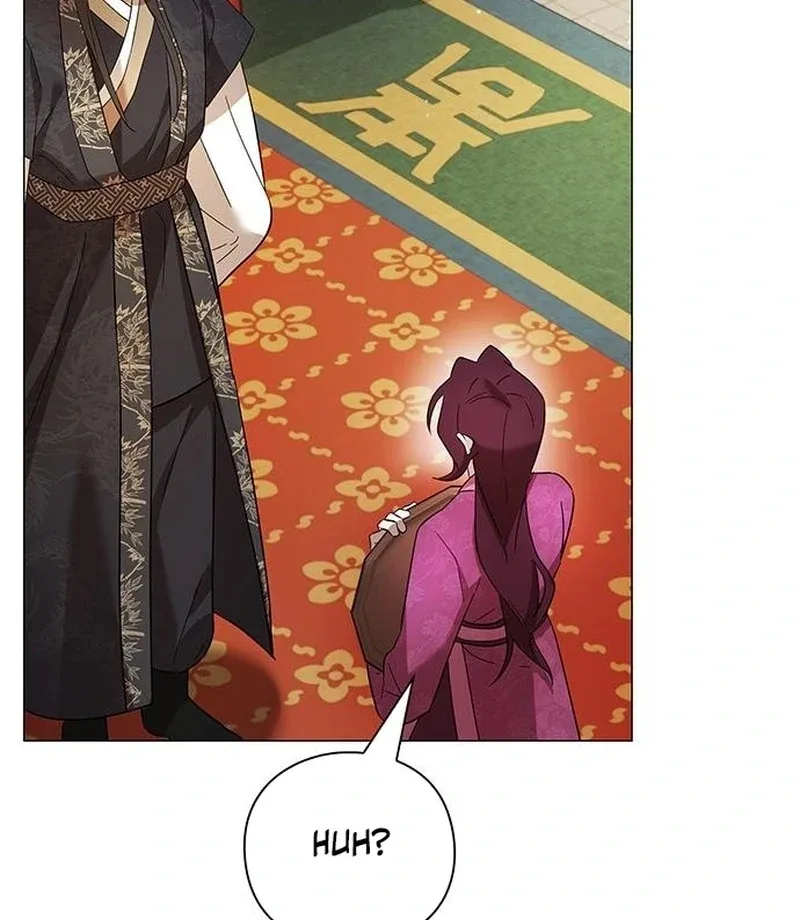 To you, who kneel before me Chapter 12 page 55