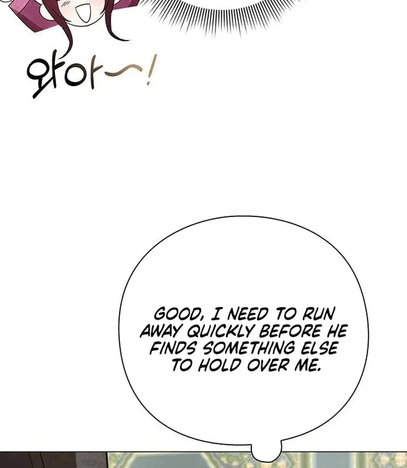 To you, who kneel before me Chapter 12 page 73