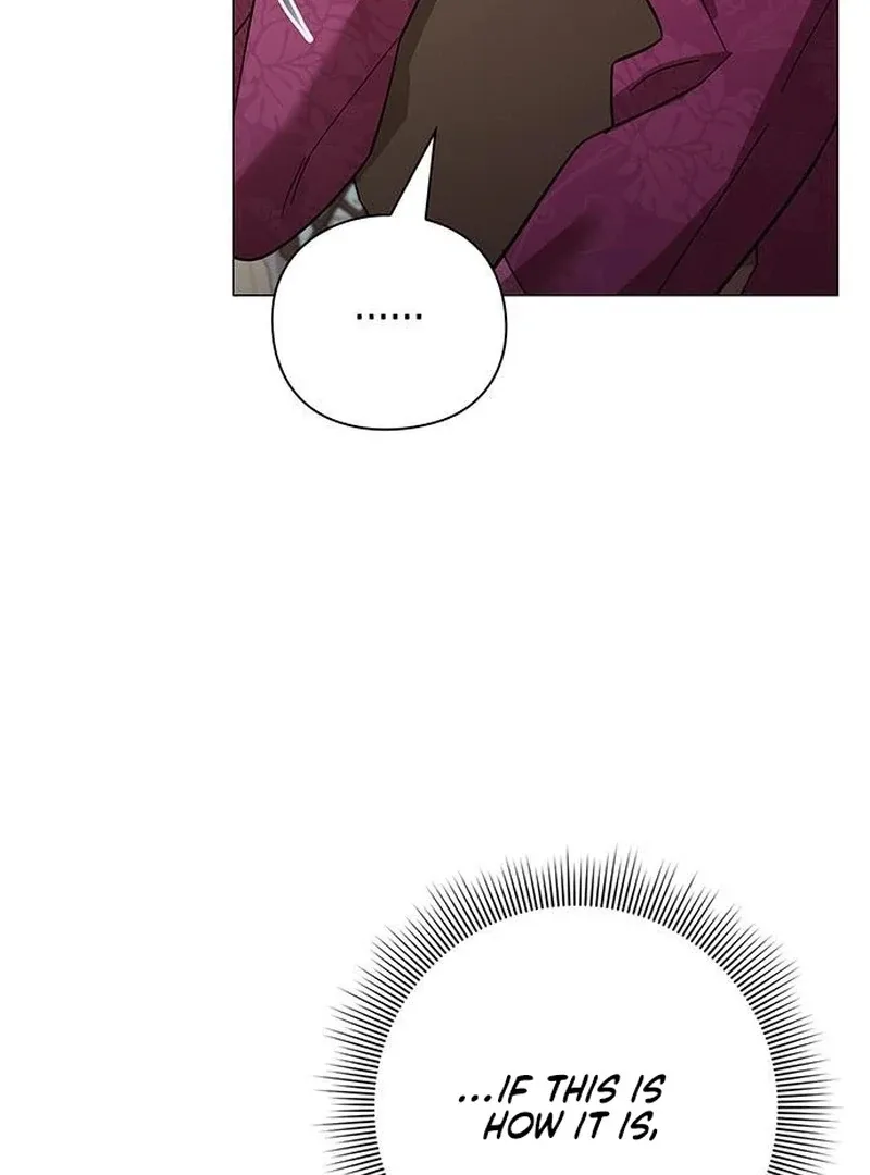 To you, who kneel before me Chapter 12 page 83