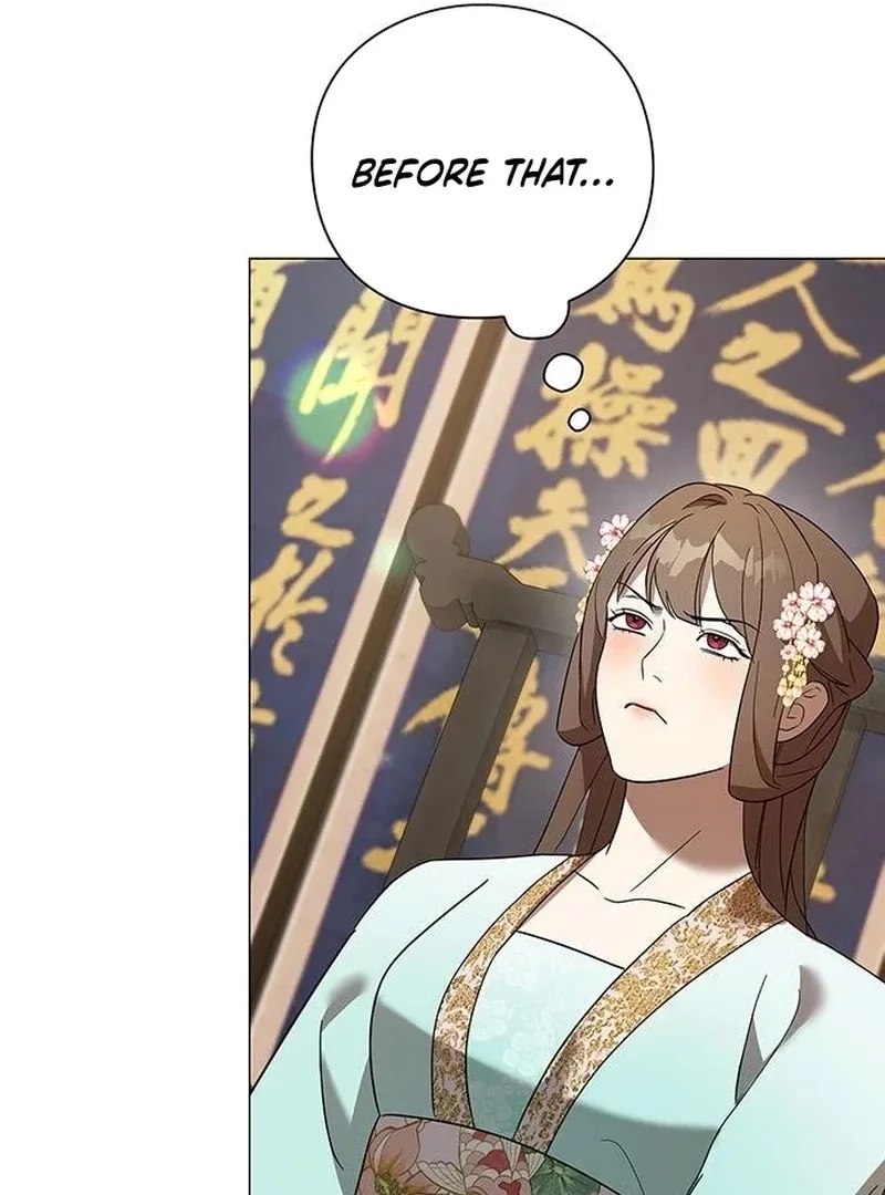 To you, who kneel before me Chapter 12 page 105