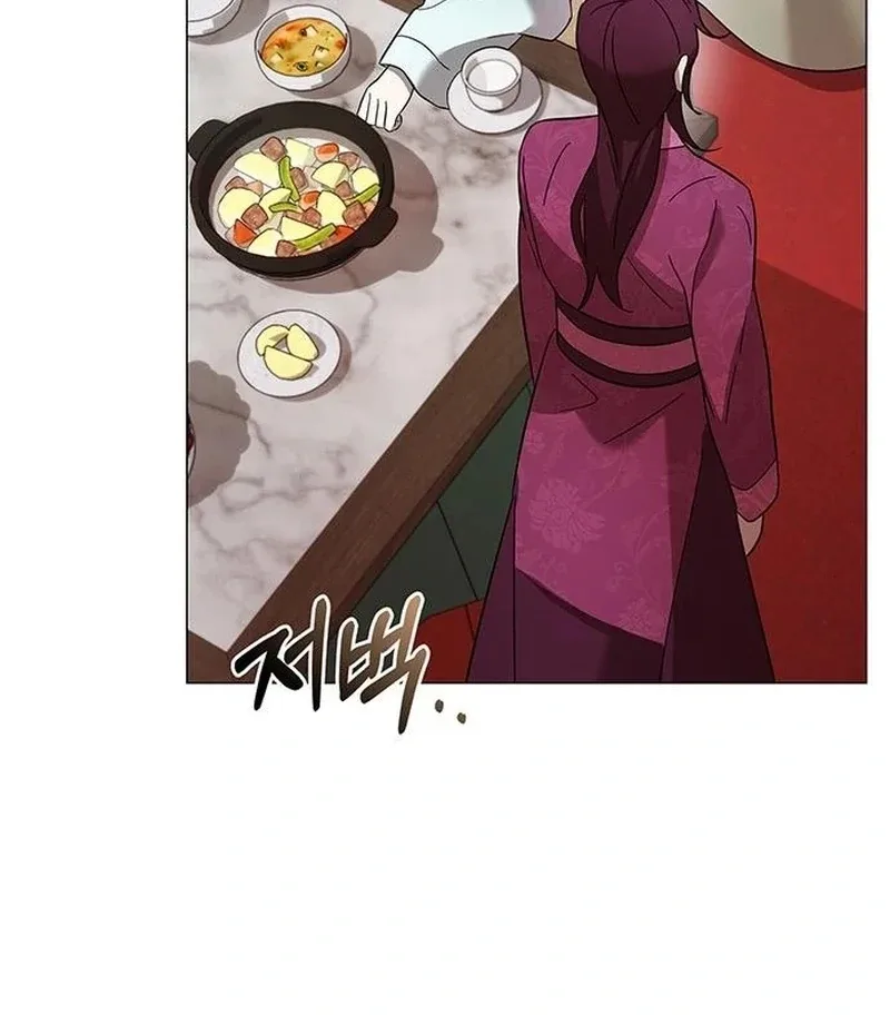 To you, who kneel before me Chapter 12 page 111