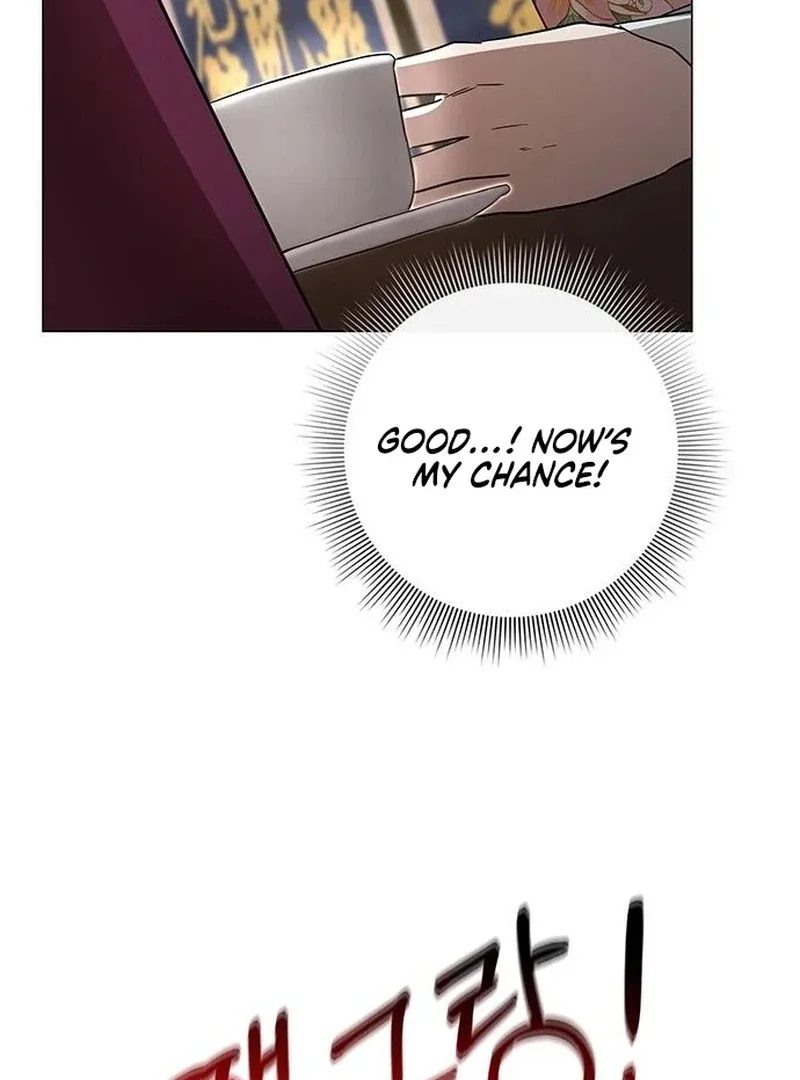 To you, who kneel before me Chapter 12 page 113
