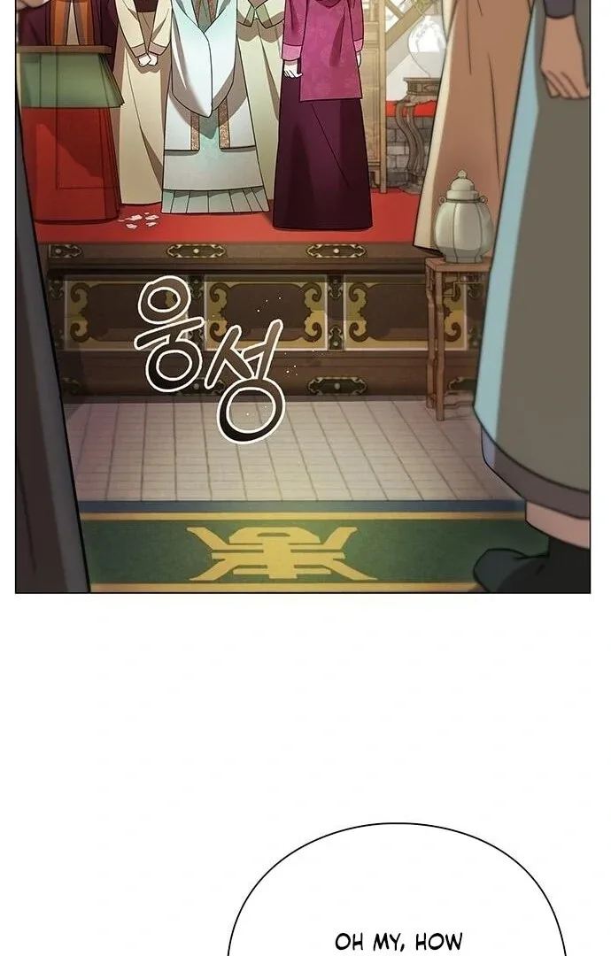 To you, who kneel before me Chapter 13 page 2