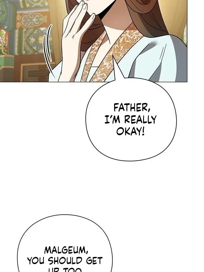 To you, who kneel before me Chapter 13 page 19