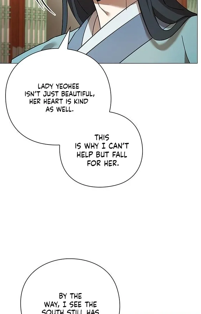 To you, who kneel before me Chapter 13 page 5