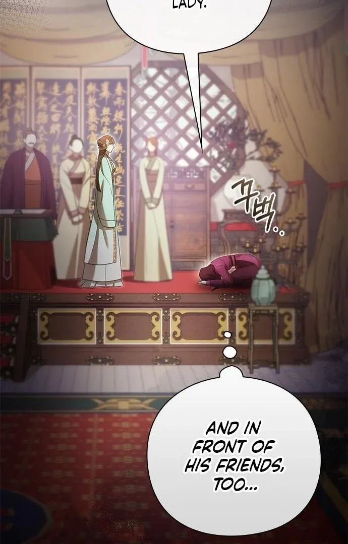 To you, who kneel before me Chapter 13 page 17