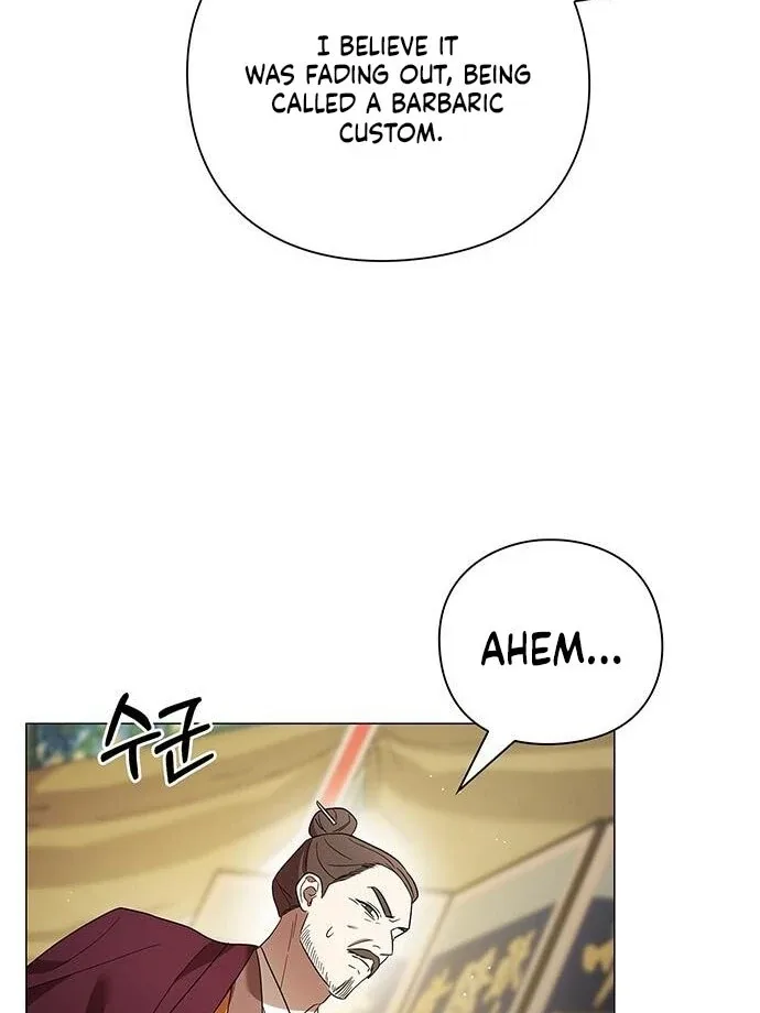 To you, who kneel before me Chapter 13 page 7