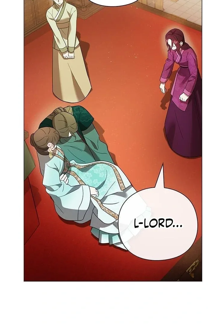 To you, who kneel before me Chapter 13 page 26
