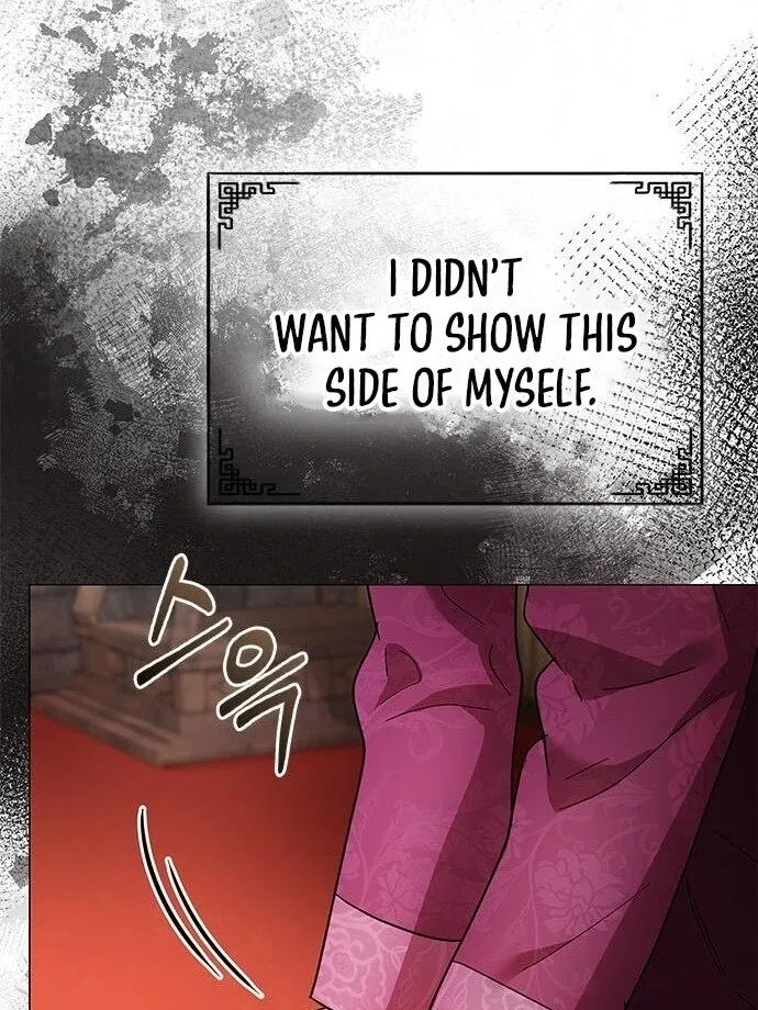 To you, who kneel before me Chapter 13 page 15