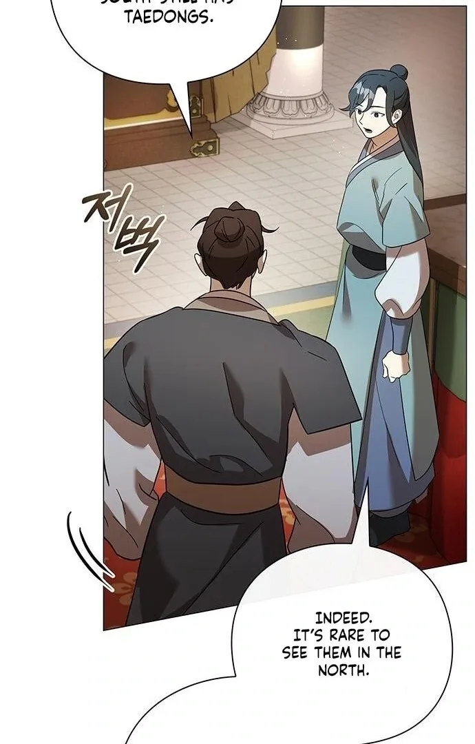 To you, who kneel before me Chapter 13 page 6