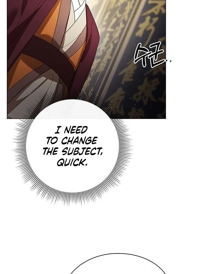 To you, who kneel before me Chapter 13 page 8