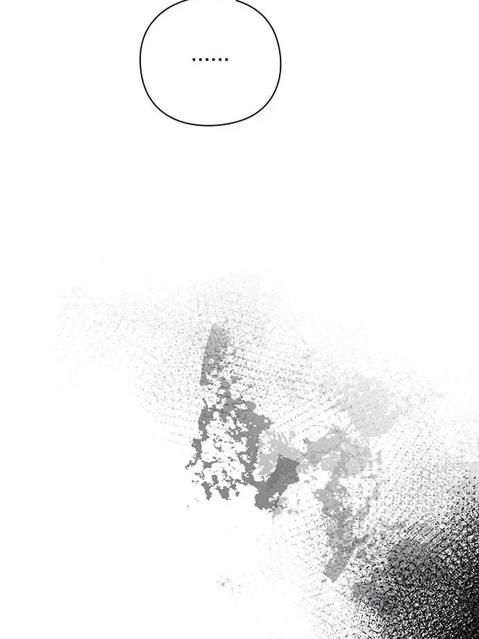 To you, who kneel before me Chapter 13 page 11