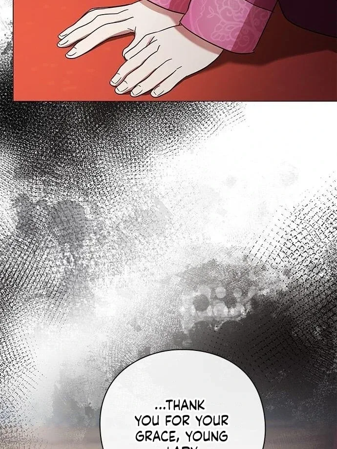 To you, who kneel before me Chapter 13 page 16