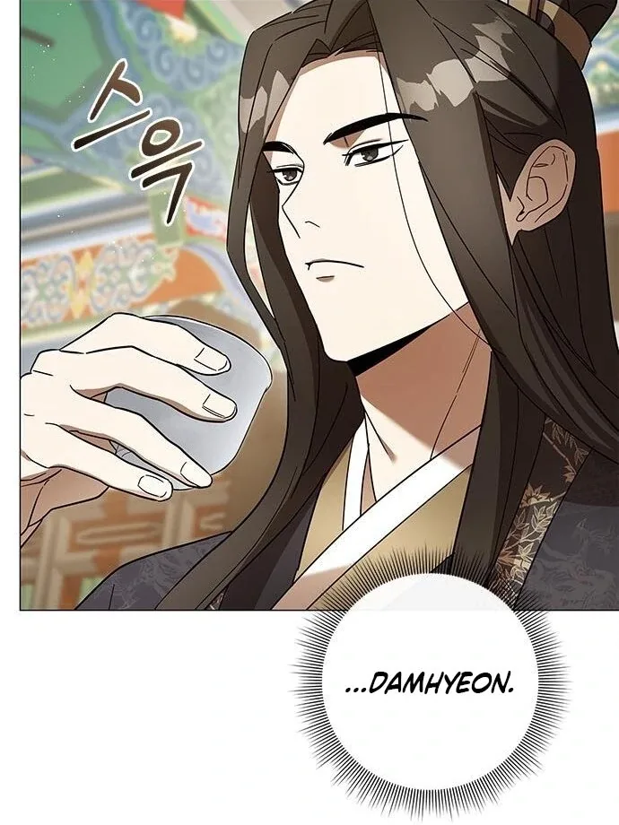 To you, who kneel before me Chapter 13 page 36