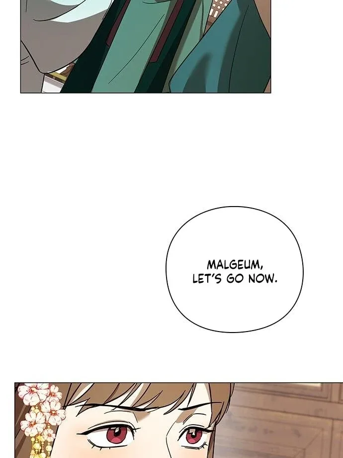 To you, who kneel before me Chapter 13 page 47